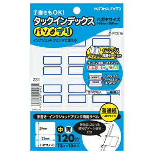 RN ^bNCfbNX@p\v@@@ ^-PC21B