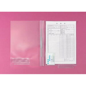 リヒトラブ カルテフォルダーネームカードポケット付 A4 ファスナータイプ 50枚入 HK714U