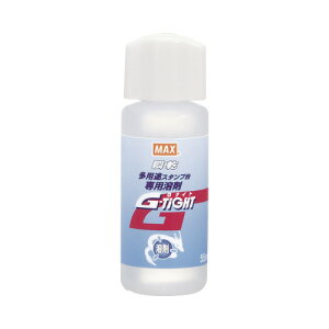 �}�b�N�X �u�����p�r�X�^���v�� G�^�C�g �@�n�܁@�e��55ml ST-55SV�\���x