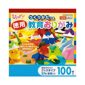 RN p肪݁@100@27F{e1@ GY-YAD100