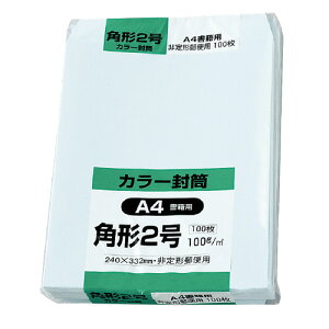 LOR[|[V Hi\tgJ[@p2@u[@100 K2S100B