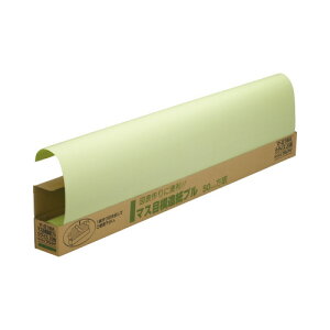 �}���A�C �͑����v��20���E�O�C�X�@50mm����@788×1085mm�@76�D7g�^m2 �}-21WA