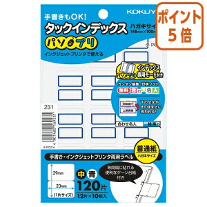 101617|Cg5{ RN ^bNCfbNX@p\v@@@ ^-PC21B