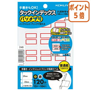 101617|Cg5{ RN ^bNCfbNX@p\v@@@ ^-PC21R