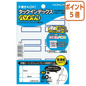 101617|Cg5{ RN ^bNCfbNX@p\v@@@ ^-PC23B