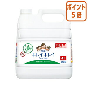 101617|Cg5{ CI LCLC@pnh\[v@Ɩp@4L 876878