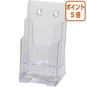 12517|Cg5{ N[Y J^OP[X@A4O2i@W118×D115×H210mm CR77502