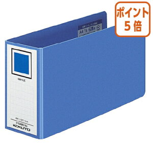 ★10月16日17時注文分よりポイント5倍★ファイル コクヨ 伝票ファイル(ボード表紙) A4 1/3 2穴 収容幅50ミリ 青 フ-DA6510B