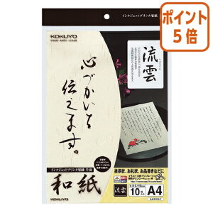 82517|Cg5{ RN CNWFbgv^p@a@_@A4@10 KJ-W110-7