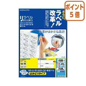 101617|Cg5{ RN J[LBPRs[px@x@24ʏ㉺]t@100 LBP-E80436