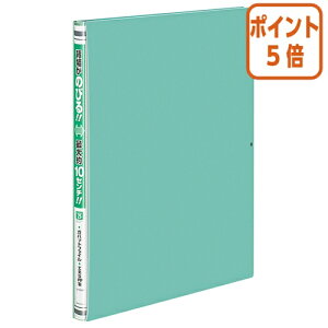 ��12��5��17�����������|�C���g5�{���t�@�C�� �R�N�� �K�o�b�g�t�@�C����PP���i���p�^�C�v�j�@A4�c�@1�`100�~���Ƃ��@2���@�� �t-P90NG