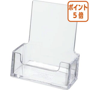 101617|Cg5{ N[Y J^OP[X@hcuTCY@W64×D40×H72mm CR70707