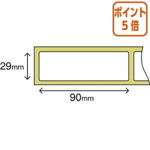 ��3��12��17�����������|�C���g5�{�� �u���U�[ QL�V���[�Y�p�������x���@29×90mm�@400���@DK�|1201 DK-1201