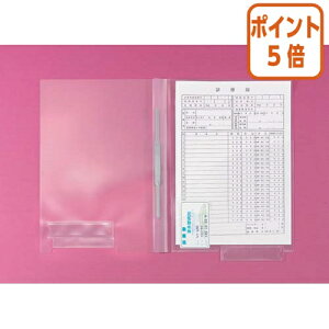 101617|Cg5{ qgu JetH_[l[J[h|Pbgt@A4@t@Xi[^Cv@50 HK714U