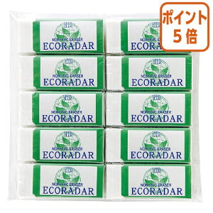 101617|Cg5{S V[h GR[_[@10pbN EP-RE4-10P