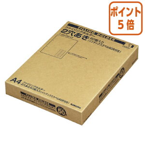 ��12��5��17�����������|�C���g5�{�� �R�N�� �t�@�C�����O�z���_�[�@2�������@�@A4�c�@�����@50���� �t-GH750-5T