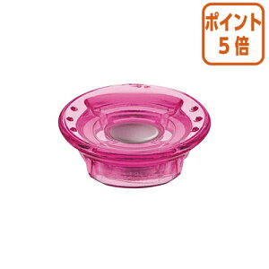 ��5��9��17�����������|�C���g5�{�� �R�N�� �����̓J���[�}�O�l�b�g�@�l�I�}�O�@�@�t���b�g�^�C�v25mm�����s���N�@5�� �}�N-1025NTP
