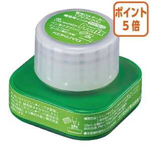 101617|Cg5{uy RN u}[J[vtBNX[CN@20ml@CgO[ PMR-L10G