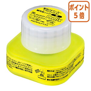 12517|Cg5{uy RN u}[J[vtBNX[CN@20ml@ PMR-L10Y