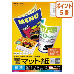 101617|Cg5{ RN J[[U[J[Rs[p@ʈp}bg@WA3@100 LBP-F1230