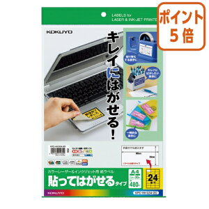 101617|Cg5{ RN J[[U[IJPpx@\Ă͂^CvA4@20@24 KPC-HH124-20