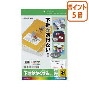 82517|Cg5{ RN J[[U[IJPpx@n^CvA4@20@24 KPC-SK124-20