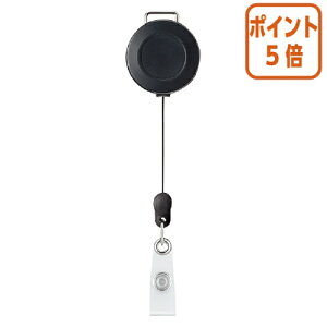 101617|Cg5{ RN Ifd{lbNXgbvp[@RŒ60cm@Nbvt it-R1