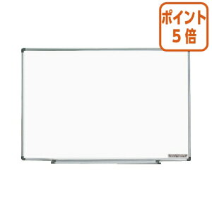 ★10月16日17時注文分よりポイント5倍★ホワイトボード コクヨ ホワイトボード(軽量タイプ)無地 606×73×460mm FB-SL152W