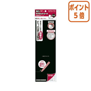 101617|Cg5{ RN ̓}OlbgV[g@ЖʔSܕt@@300×100mm@1D5mm }N-S340