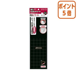 101617|Cg5{ RN ̓}OlbgV[g@ЖʔSܕt@@18×18mm@1D0mm@80Г }N-S345