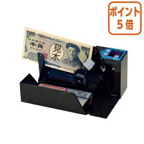 楽天市場】ハンディカウンター ad100 01の通販