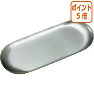 101617|Cg5{ I[vH XeXg[@TCYFW225×D93×H10mm KN-400