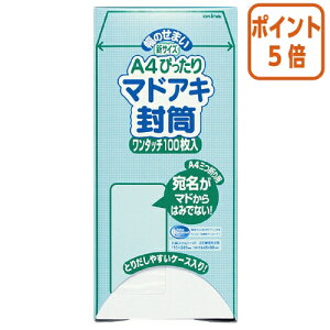 101617|Cg5{ ILi A4҂}hAL@e[vt@6@zCg@80g^m2@100 WT30WH