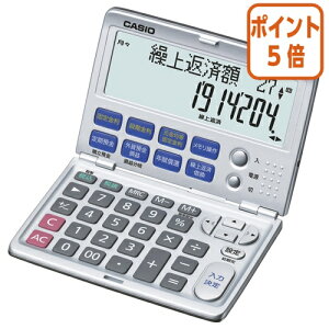 ��12��5��17�����������|�C���g5�{�� �J�V�I�v�Z�@ ���Z�d��@BF�|750�|N BF-750-N