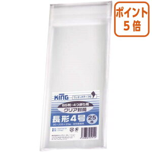 82517|Cg5{ LOR[|[V NA@e[vt@4@25 CFN4Q25