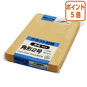 ��9��18��17�����������|�C���g5�{�� �L���O�R�[�|���[�V���� �N���t�g�����@�p2�@85g�^m2�@100�� K2K85
