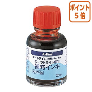 101617|Cg5{y V`n^ A[gC@EGbgCg[CL@20ml@CNFF KRW-20-R