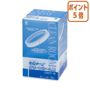 101617|Cg5{ j`o Ze[v@N[[p@18mm×35m@10 CRCT-18