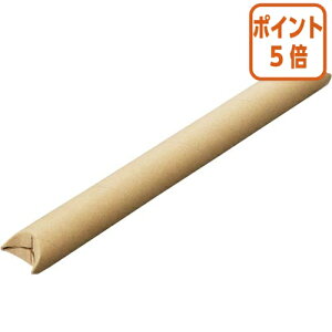 101617|Cg5{ ⒹY NtgpbN@10{@A2p@a50×450mm C5-45