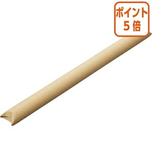 ��12��5��17�����������|�C���g5�{�� �Ⓓ�Y�� �N���t�g�p�b�N�@10�{���@A1�p�@���a50×650mm C5-65