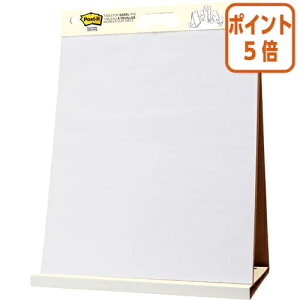 ��12��5��17�����������|�C���g5�{�� �X���[�G���@�W���p�� �|�X�g�E�C�b�g�@�C�[�[���p�b�h�@20���@�e�[�u���g�b�v�^�C�v�@584×508mm EASEL563