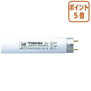 ��3��12��17�����������|�C���g5�{�� ���Ń��C�e�b�N ���Ł@Hf�u���������E���C���@32�`�@�����F�@12000���ԁ@25�{ FHF32EXNH