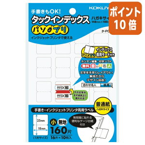 101617|Cg10{ RN ^bNCfbNX@p\v@@@n ^-PC20W