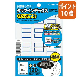 101617|Cg10{ RN ^bNCfbNX@p\v@@@ ^-PC21B