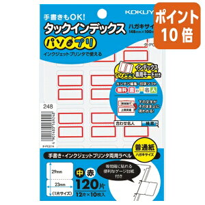 101617|Cg10{ RN ^bNCfbNX@p\v@@@ ^-PC21R