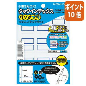 101617|Cg10{ RN ^bNCfbNX@p\v@@@ ^-PC22B