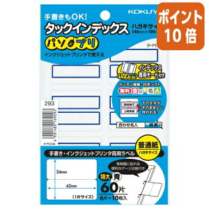 101617|Cg10{ RN ^bNCfbNX@p\v@@@ ^-PC23B