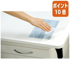 101617|Cg10{fXN}bg RN fXN}bgSĐItBE@~Ȃ@7fXNp }-917N