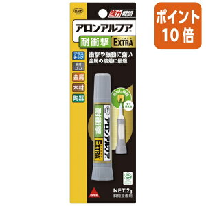 12517|Cg10{ RjV AAtAEXTRAϏՌ@2g #04656