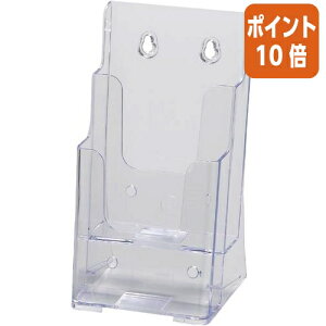 12517|Cg10{N[Y J^OP[X@A4O2i@W118×D115×H210mm CR77502